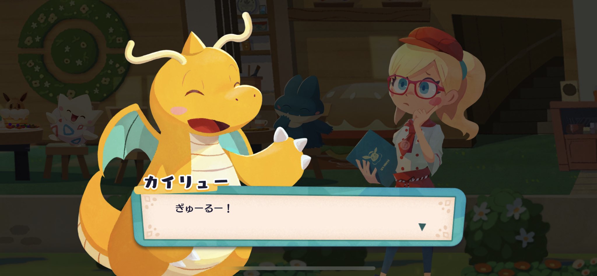 レッドもふ カイリュー仲間にするためにやってたらこんな時間だわ まじ可愛いぃぃぃやばい好きエプロン姿見えっちだわぁスカーフに帽子も似合ってるし後ろ姿も見たいなの ポケモンカフェmix T Co Jcx9erhklx Twitter