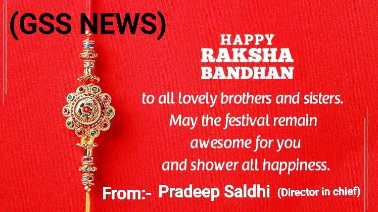 GSSNEWSINDIA's tweet photo. https://t.co/wEngXT91qE