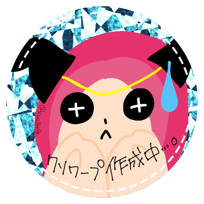 祭司のtwitterイラスト検索結果