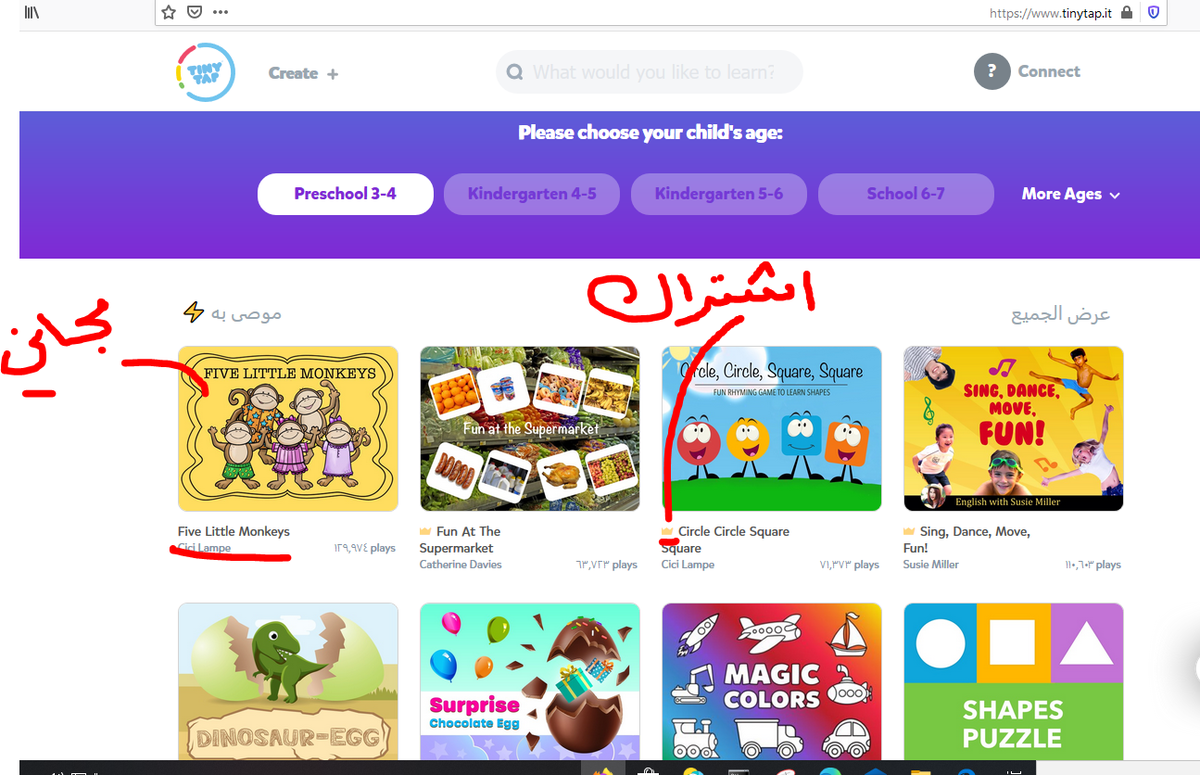 MaJeD 💻 مـاجد tweet media