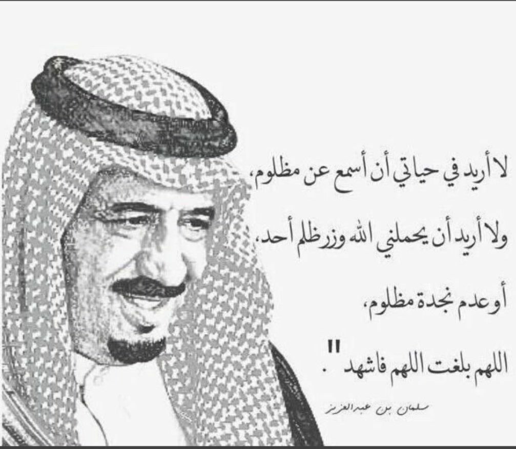 0D2LUSv20pLNhio's tweet photo. تطوير التعليم لا يكون:
1- بإقتصاص راتب المعلم..او سلب العلاوة..

2- بتهديد أمان المعلم الوظيفي..

3-  باختبارات بمقابل ماااادي

 #العلاوه_السنويه404 https://t.co/7XhGovtW1v