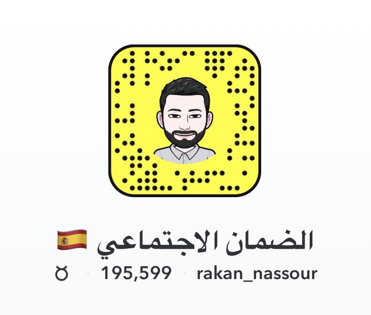 عيدية بمبلغ مالي 🎁😍
.
بدون شروط مزعجه وهدية بسيطة💛
.
فقط رتويت ♻️
اكتب تم او أي شي بالهشتاق 
👇🏻ملاحظة السحب من الهشتاق 
#سناب_سفير_الضمان_الاجتماعي
snapchat.com/add/rakan_nass…