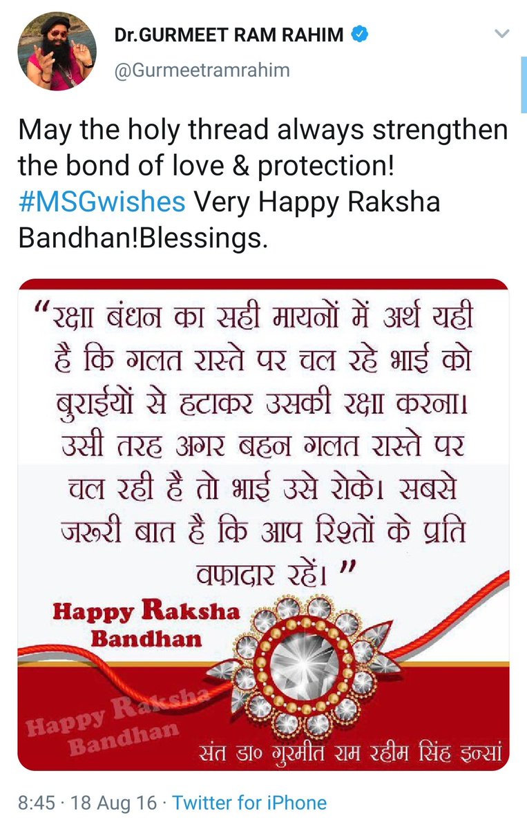 FDD_BestDuo's tweet photo. #RakshaBandhan2020 https://t.co/1iMR7IMfYe