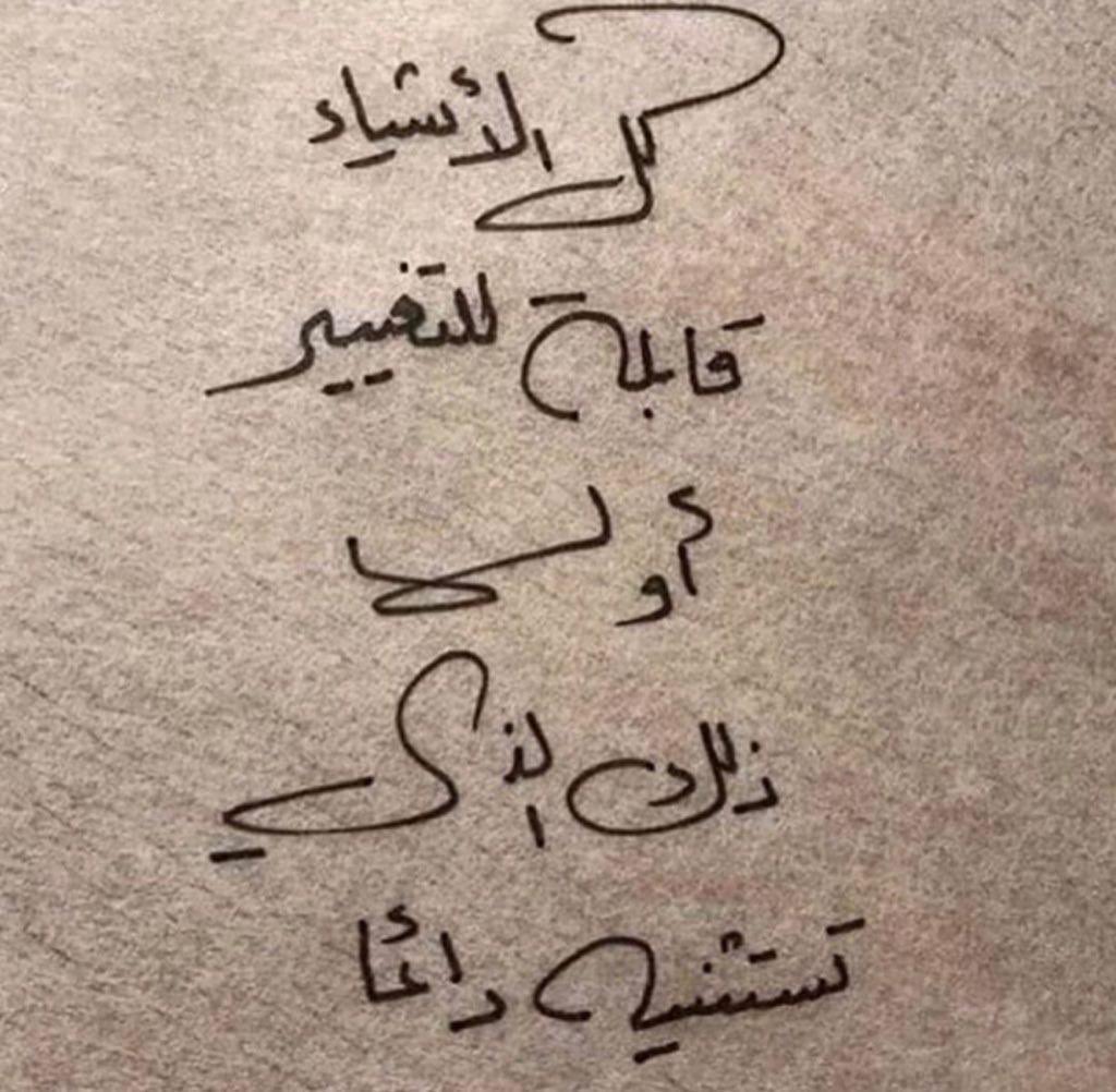 sca_emotions's tweet photo. https://t.co/BpmHJ9MktB
