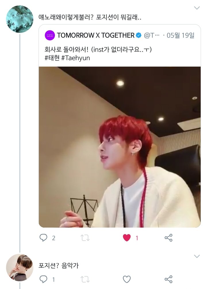 wearesoonduck's tweet photo. 음악가 https://t.co/ykQoQHsk2q