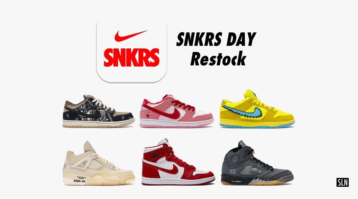 nike snkrs 8th august