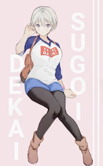 SUGOIdekai 