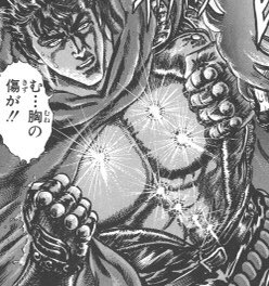 ケンシロウのtwitterイラスト検索結果