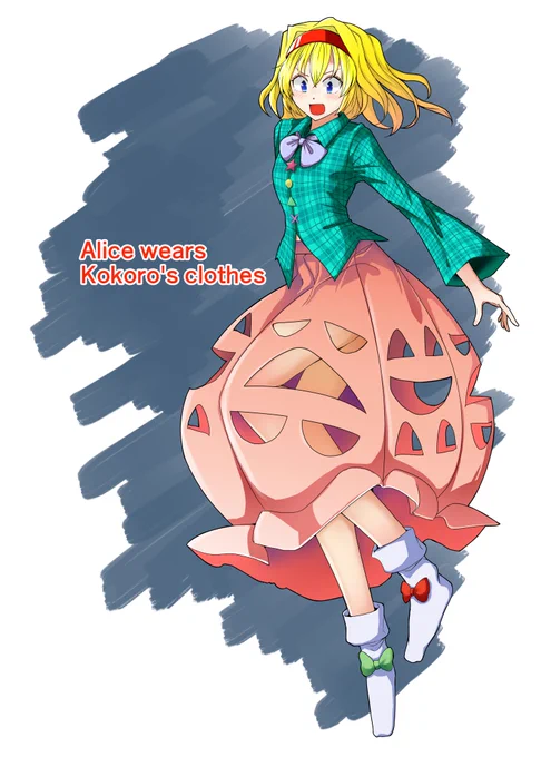 進捗
