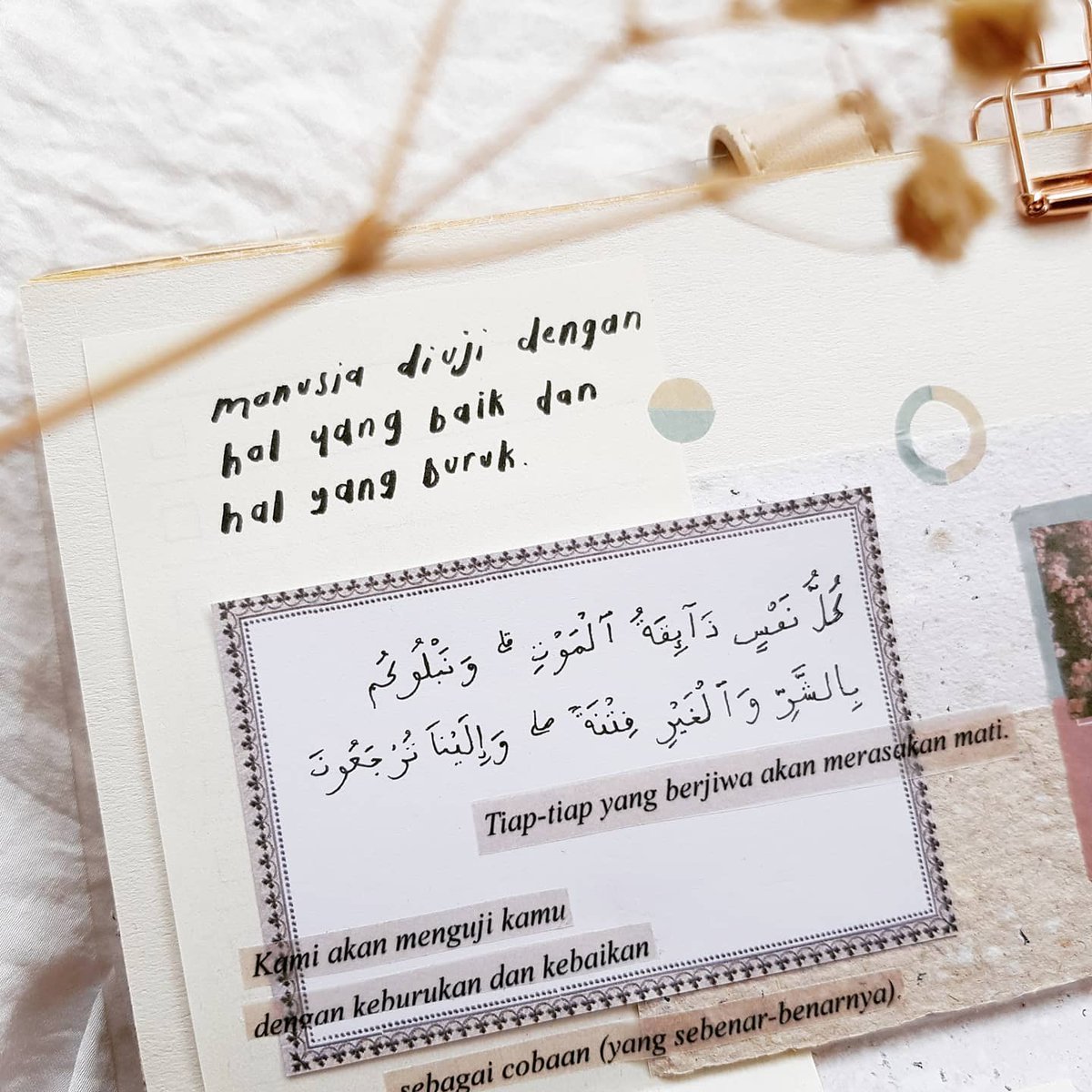 journaIink's tweet photo. Al-anbiya ayat 35. Ayatnya singkat bgt tapi huhuhu😭 #quranjournal https://t.co/k5qtaSkjB1