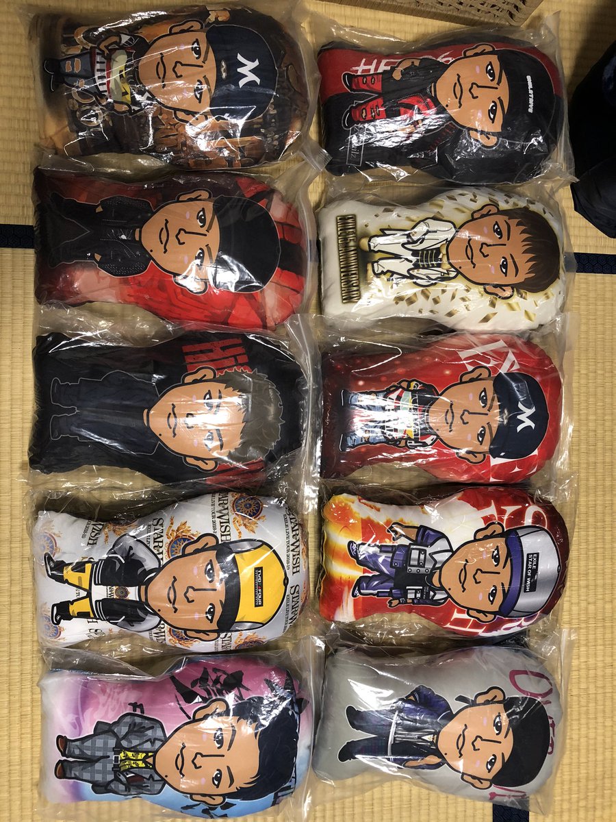 EX_CrazyWorld's tweet photo. EXILE 
FANTASTICS
世界

譲　写真の物
グッズ卒の為、お譲りします🙇‍♂️

お求めの方はRT後にリプ又はDMをお願いします😊

仕事等で返信が遅れる可能性があるのでご了承下さい👏 https://t.co/ejM5V2Deld