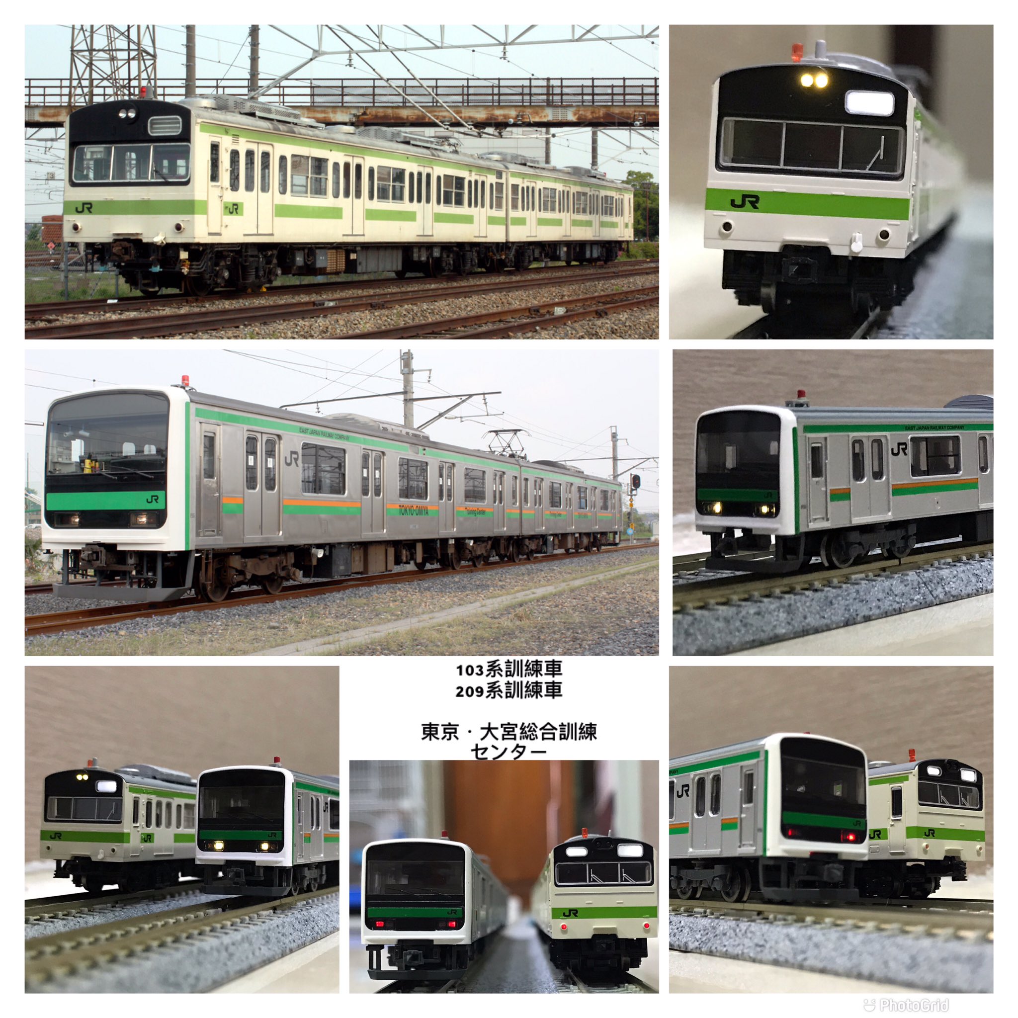 9系訓練車 Twitter Search Twitter
