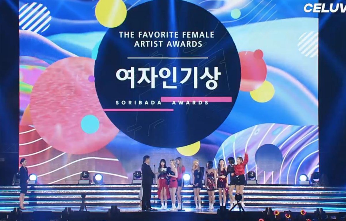 TWICE officially won the overall voting on Choeaedol for SOBA! They’ll be awarded the Female Popularity Award at Soribada Awards 2020 🏆 @JYPETWICE 

ONCE who voted the past 41 days, you've worked hard!! Thank you TG & Fanunion who led the votes! We did it ♥️