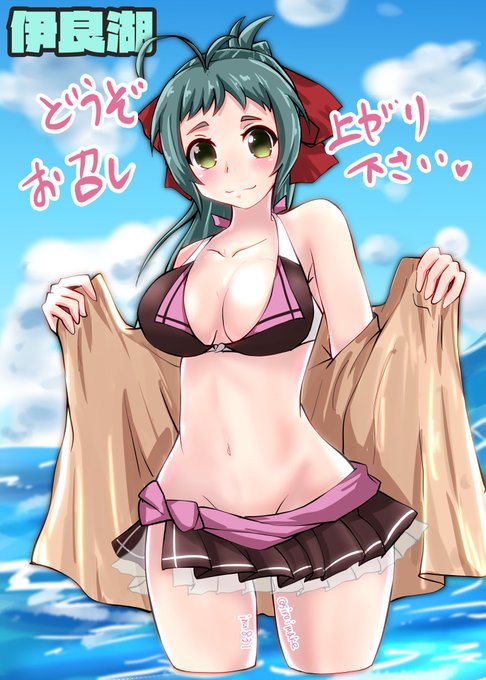 間宮さんのtwitterイラスト検索結果 間宮さんのtwitterイラスト検索結果