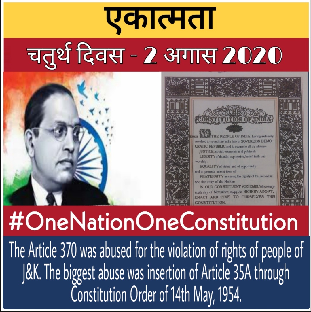 IGaneshMalhotra's tweet photo. Article 370 & 35A created sense of separateness in J&K. Now the identity of separatism has been abolished with the amendment in 370 & abrogation of 35A.
#OneNationOneConstutution https://t.co/dQ0jototGM