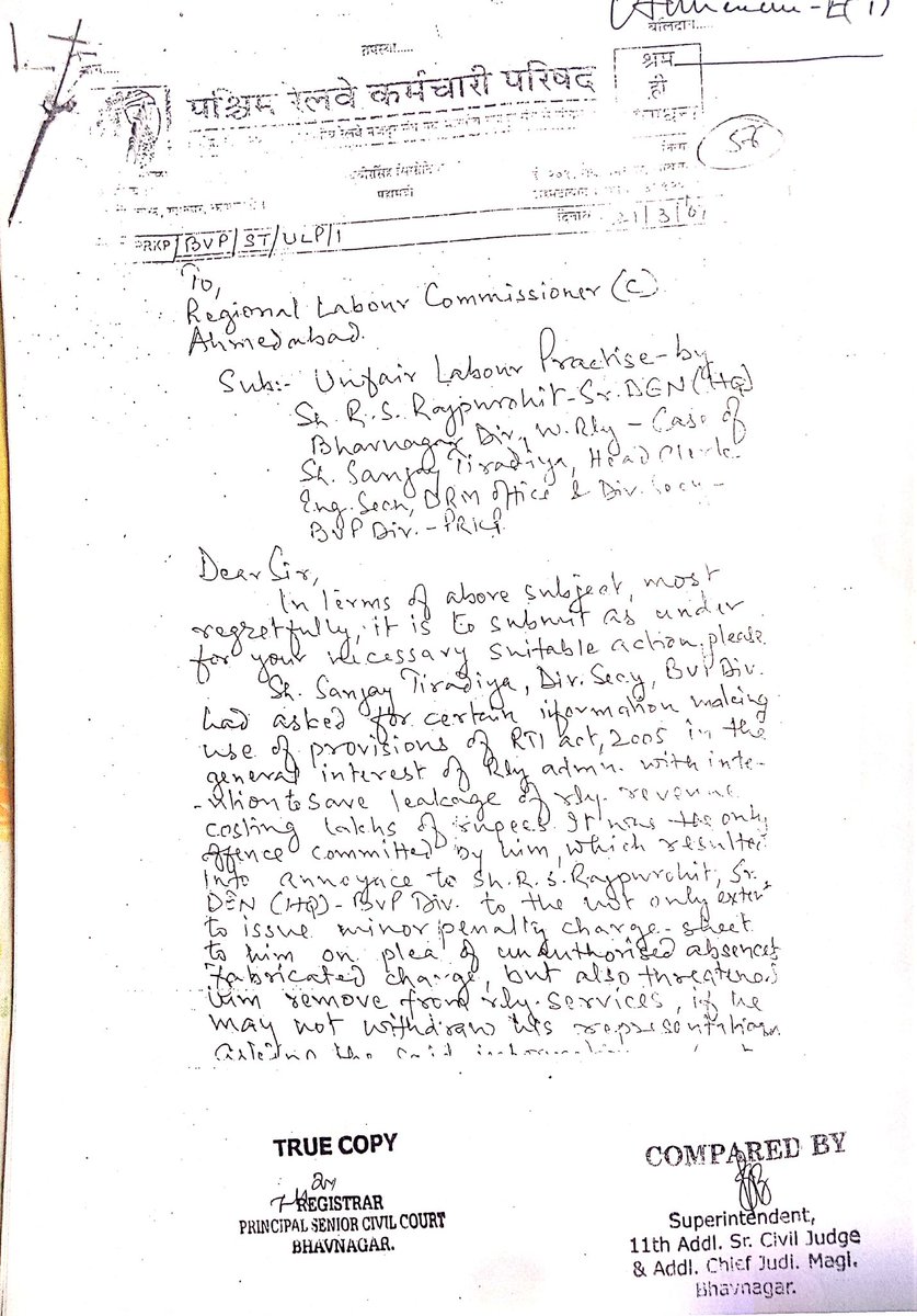 sanjaytirdiya's tweet photo. Mr. #Harshad_Vania #SrDPO_BVP we all know #PRT (#Promotion_Reversion_Transfer) & #DAR are the exclusive domain for #evil profiteering in the #IndianRailways ! Even the @Gmwrly this time was consciously allowing a #business venture before his very #eyes !
Right?
#Cr_Enq_48_2012 https://t.co/e3HNHrj4Yu