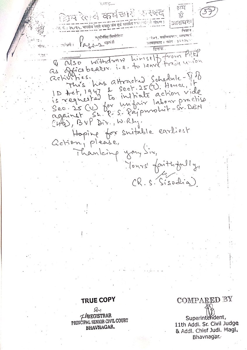 sanjaytirdiya's tweet photo. Mr. #Harshad_Vania #SrDPO_BVP we all know #PRT (#Promotion_Reversion_Transfer) & #DAR are the exclusive domain for #evil profiteering in the #IndianRailways ! Even the @Gmwrly this time was consciously allowing a #business venture before his very #eyes !
Right?
#Cr_Enq_48_2012 https://t.co/e3HNHrj4Yu