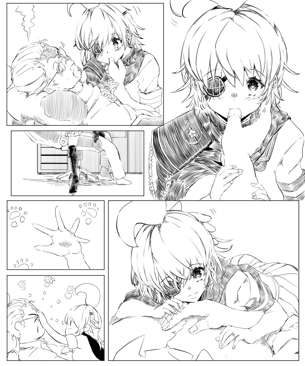 居眠りしてたらイタズラしにくる妻① 