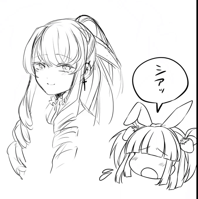 サリュイスの笑顔isGOD 