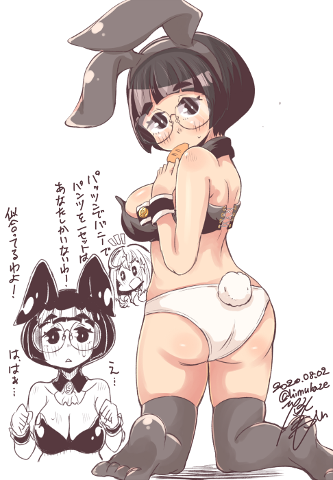 全部乗せの子を描きました(1年振り2回目
#バニーの日 #パンツの日 #ぱっつんの日 