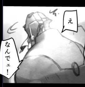 珍しく進捗スクショ 