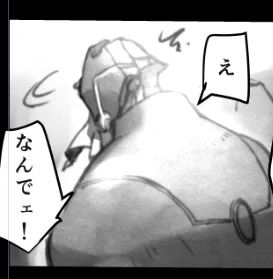珍しく進捗スクショ 
