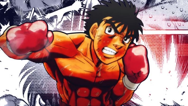 17 - hajime no ippo