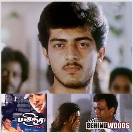 5. PavithraThe film whr he acts as a cancer patient.Also at that time he was bed ridden for 1and half yr bcoz of back injury and had 3 major surgeries in real life.Thats how the man came back again #Valimai  #28YrsOfSELFMADETHALAAjith #AjithKumar