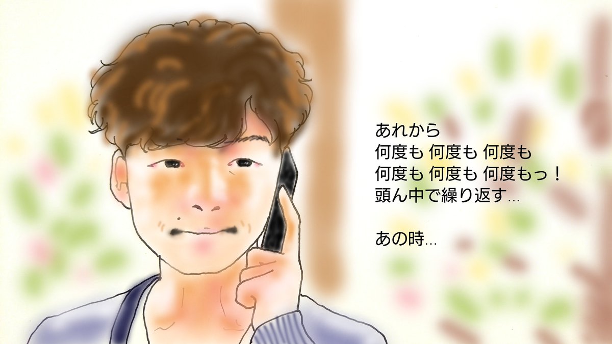 Makiskirt Hoshi Kaze M Twitter