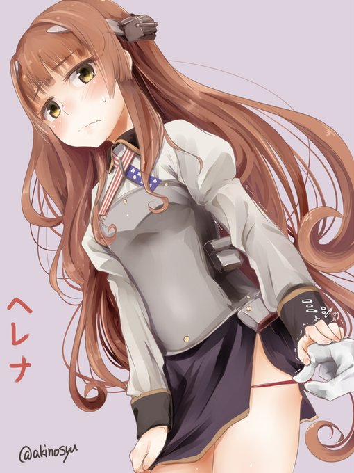 割と出やすいと噂のヘレナドロップ祈願
この赤いのナンデスカ?

#艦これ 