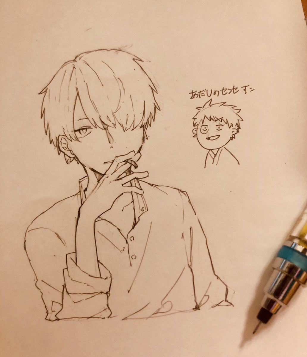 最近蟲師を観返してる 