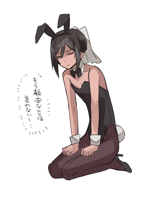 @PixivF_TL もう軽率なツイートはしません 