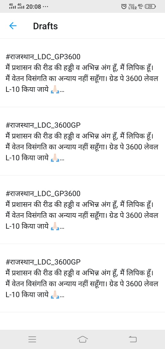 SilanManoj's tweet photo. https://t.co/HcKIbueS1G