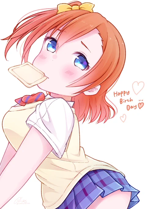 穂乃果ちゃんおめでとう?

#高坂穂乃果生誕祭2020 