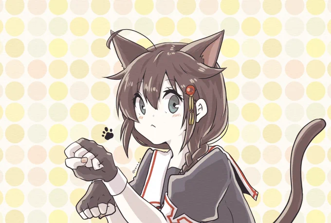 にゃんっ? 