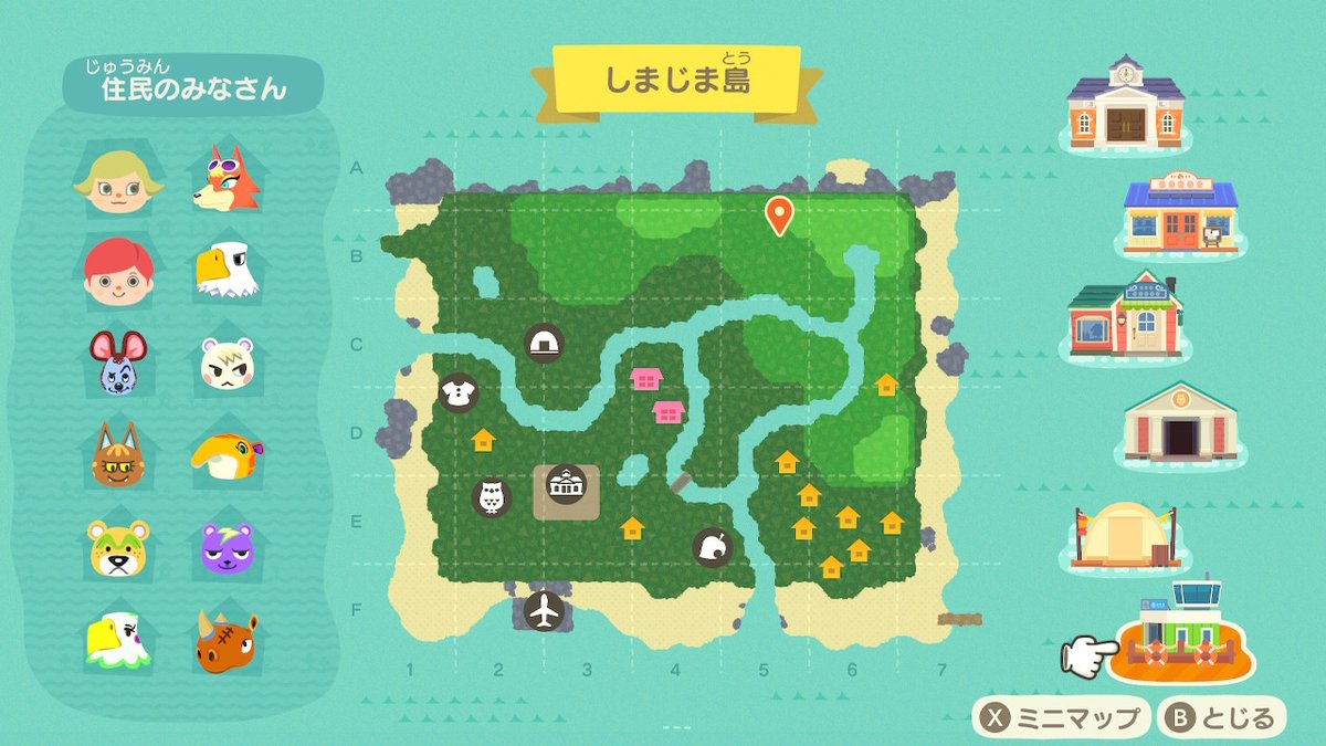 Suomiya7's tweet photo. #どうぶつの森 #AnimalCrossing #ACNH #NintendoSwitch https://t.co/iUdscU7fPx