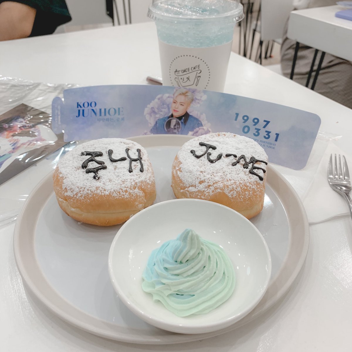 miniwa kim ✿ ⋆₊˚ tweet media