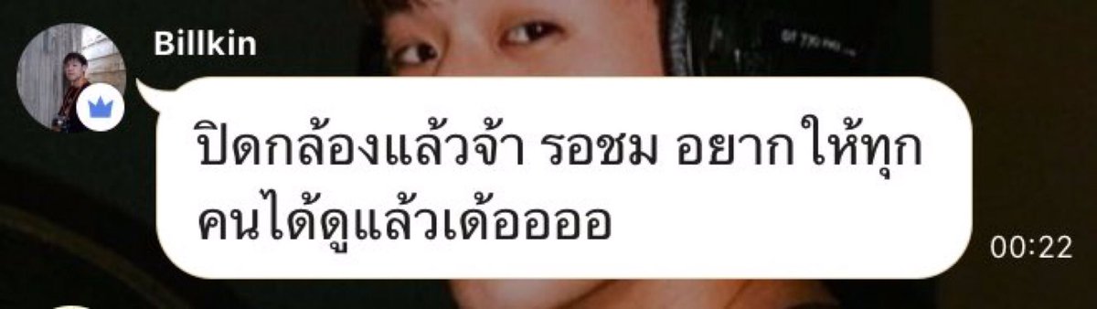 elsa melon tweet media