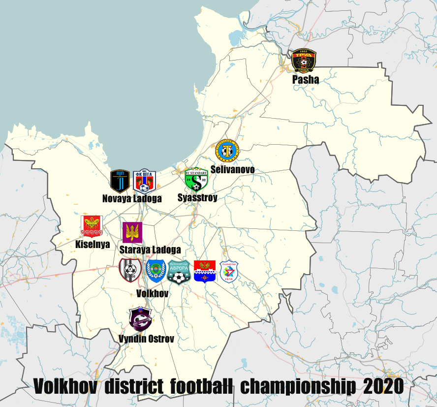 Map of the Volkhov district football championship 2020. Area: 5125 км², Population 88,000, 13 teams, 8 stadiums.