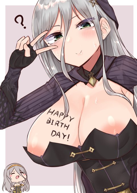 8月2日って閃光ちゃん誕生日だったのね少し遅れた
カグラのキャラで実は一番好きだったりする、シコい 