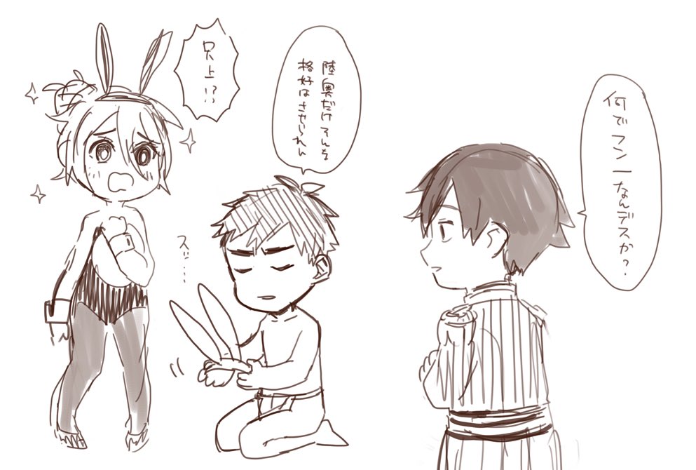 バニーは実は去年液タブ壊れた時にヤケクソになって描いたのがある。バニーの日終わったけど… 