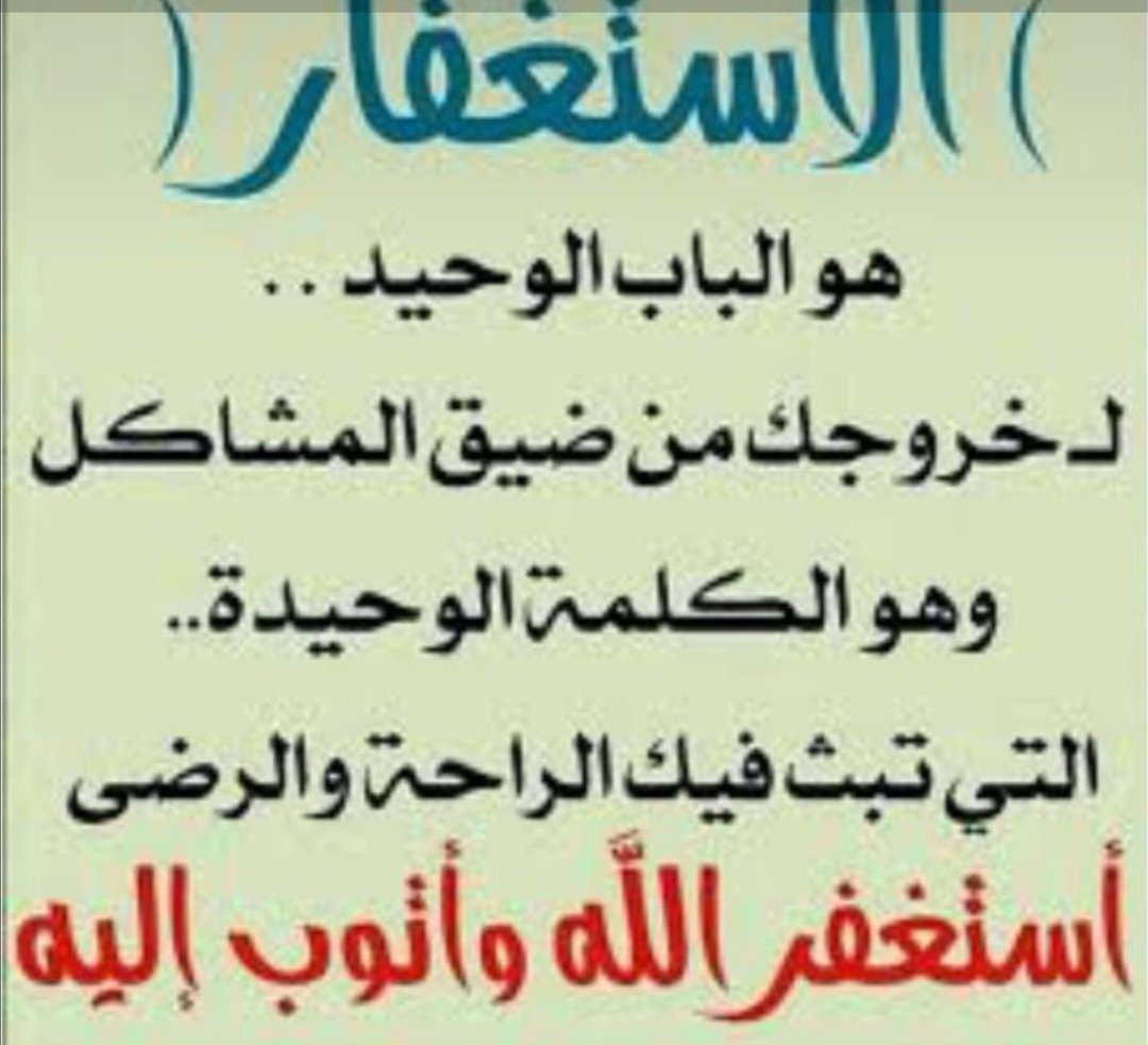 abuyassser99's tweet photo. https://t.co/9FPyQeJcJ6