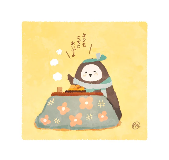 1年前は参加出来なかったのでせっかくなので今年過去絵たちを参加させる
#異界入り2020
#SIREN2020 
