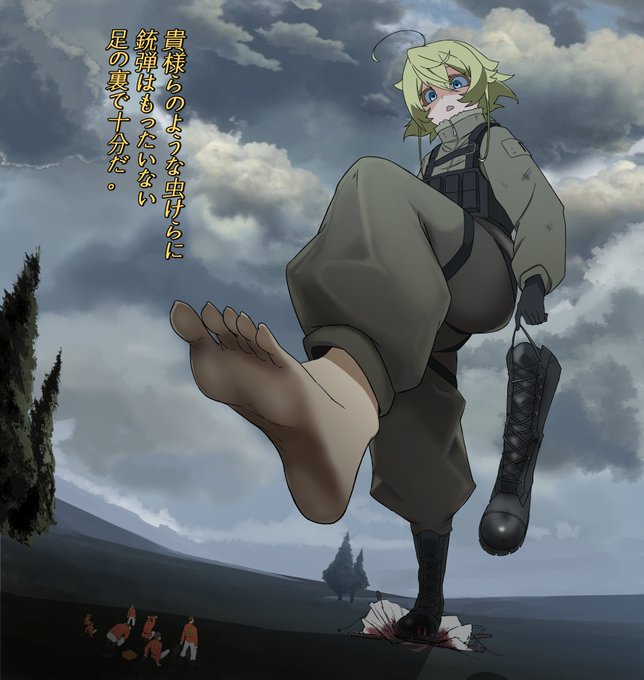 注目 画像ツイート 幼女戦記 13ページ目 アニメレーダー 注目 画像ツイート 幼女戦記 13ページ目 アニメレーダー