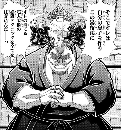 O Xrhsths 緑一新 Sto Twitter 誰もが思ったツッコミ どうやって 奥さん誰 都合の悪いことは忘れよ キン肉マン