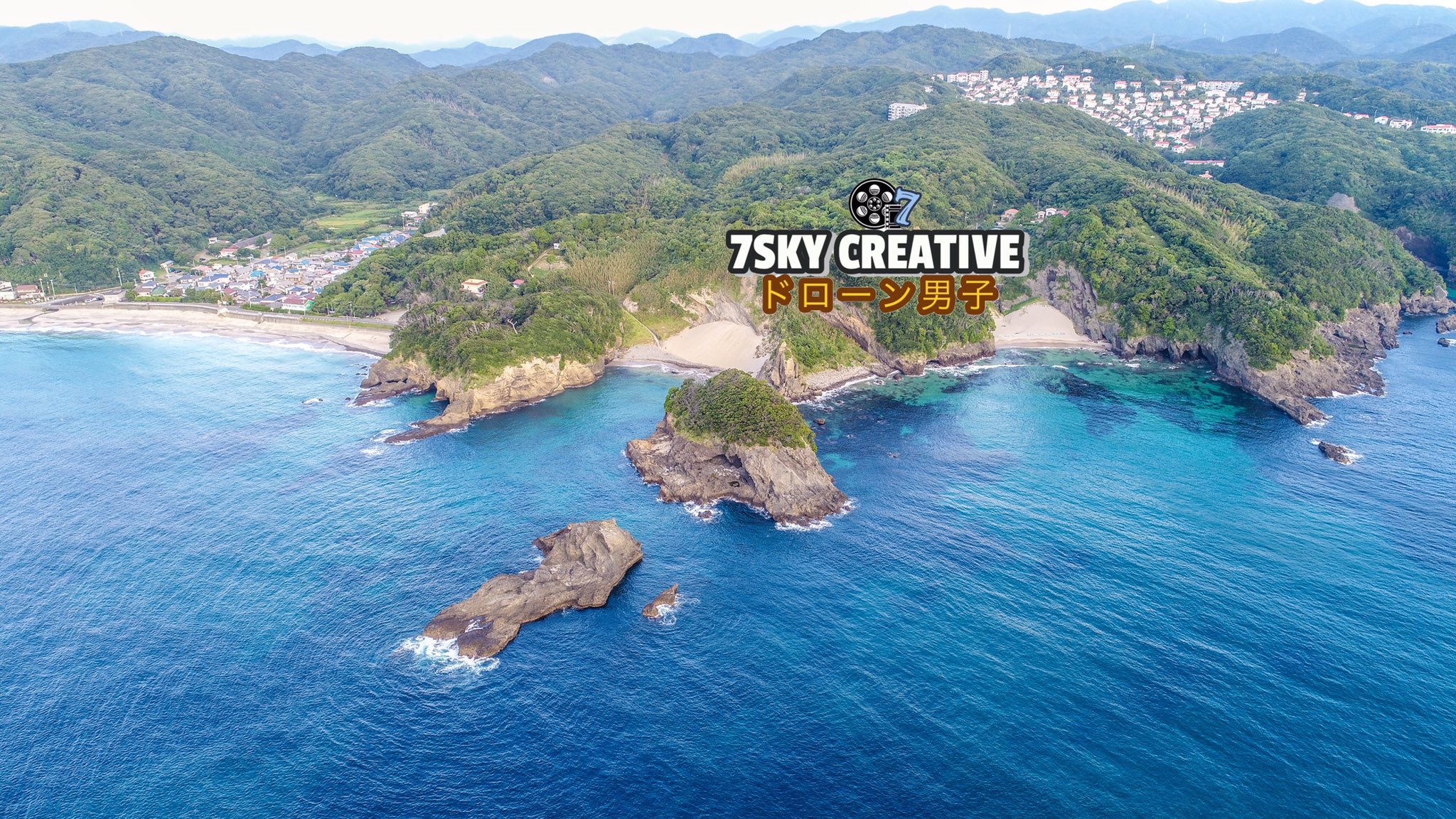 ドローン男子 7skycreative 伊豆下田 田牛海水浴場 龍宮窟 ドローン空撮 4k Drone Japan 静岡リゾートビーチ Go To静岡やん コロナと生きよう T Co Inok0l8cbd T Co Em6b5j5xds Twitter ドローン男子 7skycreative 伊豆下田 田牛海水浴場 龍宮窟 ドローン空撮 4k Drone Japan 静岡リゾートビーチ Go To静岡やん コロナと生きよう T Co Inok0l8cbd T Co Em6b5j5xds Twitter