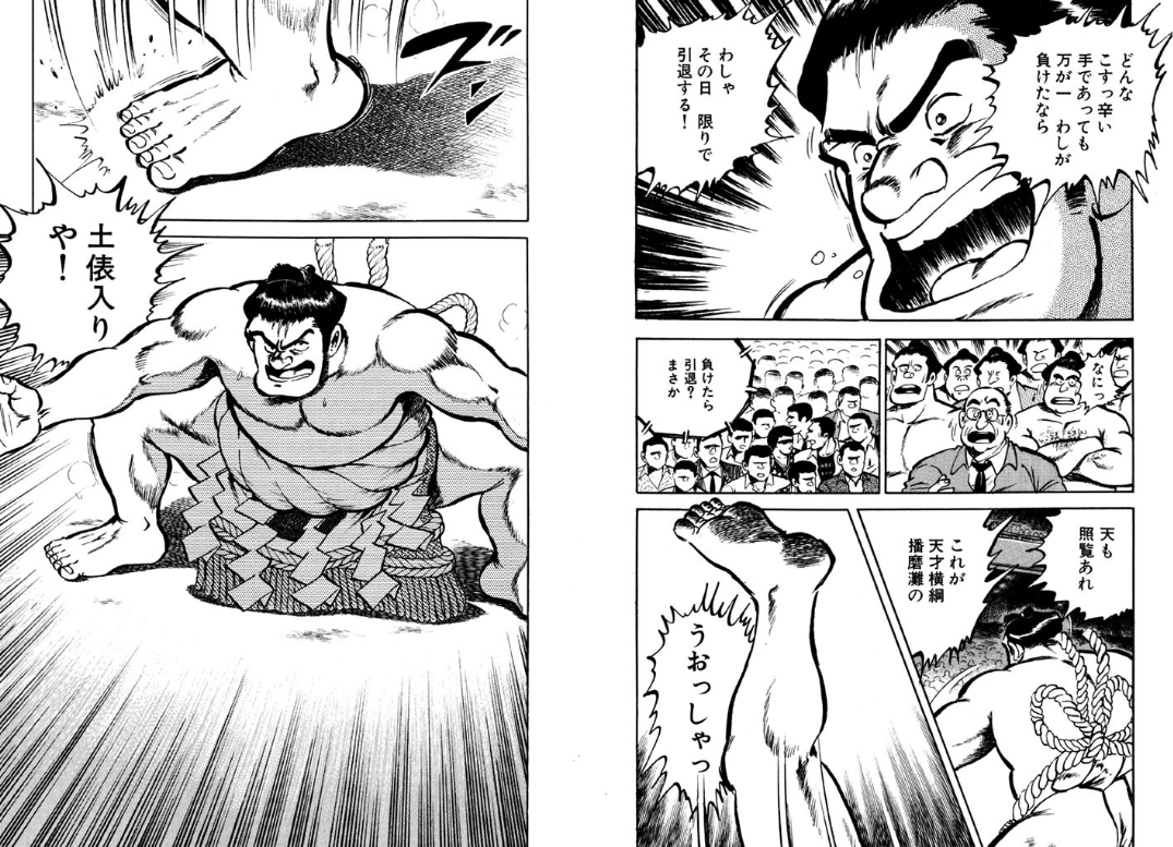 バケツヘッド 26日甲冑模擬戦練習会主催 Baketu Head さんの漫画 24作目 ツイコミ 仮