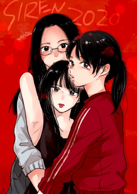 今年はあまり描いたことない子たち

#SIREN2020 
#異界入り2020 