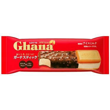 内川幸太郎プロ Mリーグ カドカワサクラナイツ が みんなの好きなアイスを聞いてみた 3ページ目 Togetter 内川幸太郎プロ Mリーグ カドカワサクラナイツ が みんなの好きなアイスを聞いてみた 3ページ目 Togetter