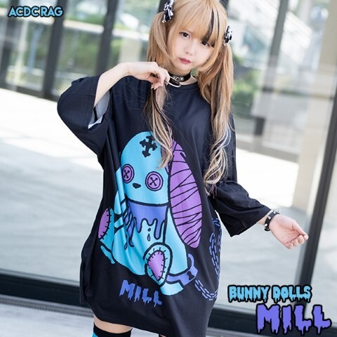 See Vv Official S Tweet Twitter